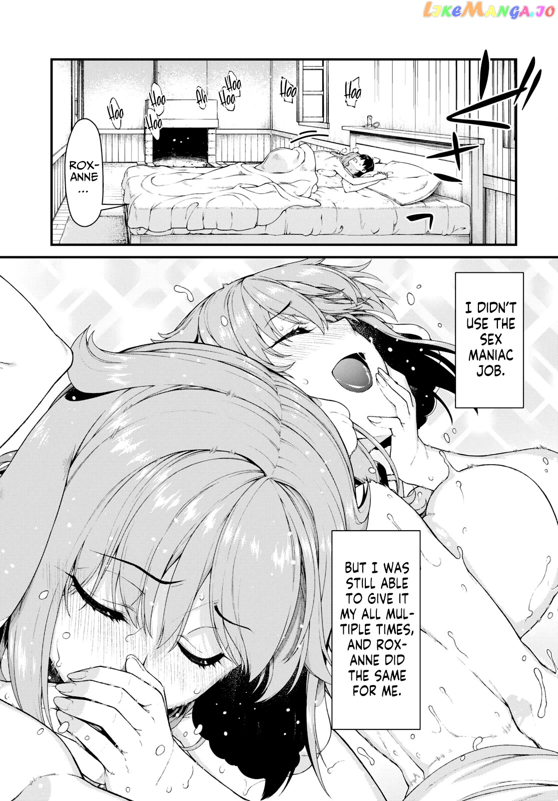 A Harem in the Fantasy World Dungeon, Chapter 65 image 13